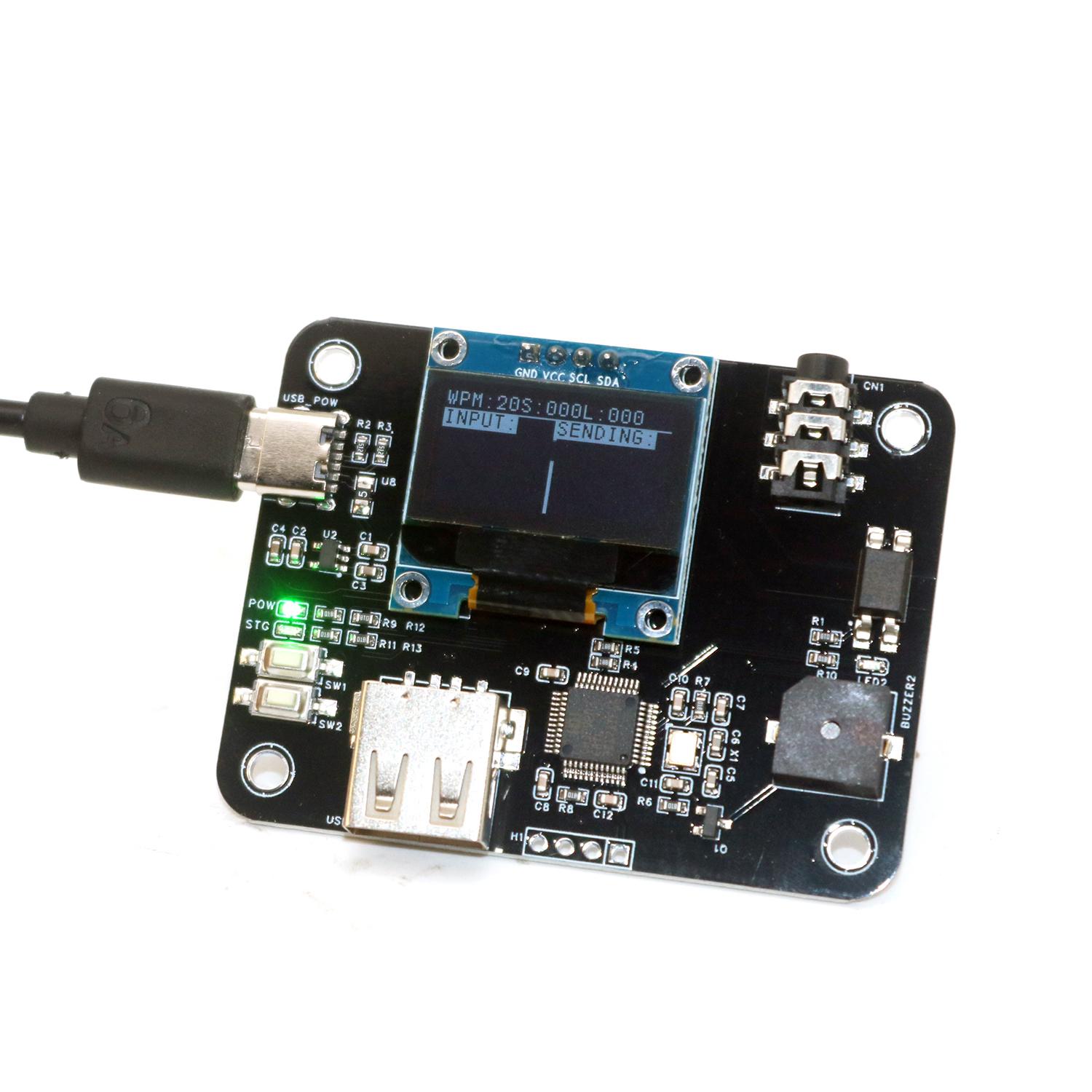 Power Tools Keyboard Manager - Amateur Radio CW Tastatur Controller USB