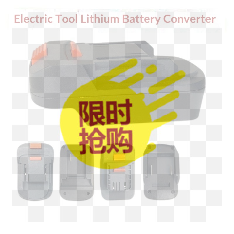 Power Tools Use - 【BA】1 Stück Elektrowerkzeug-Lithium-Batterie-Adapter, Konverter, Elektrowerkzeug-Batterieadapter für