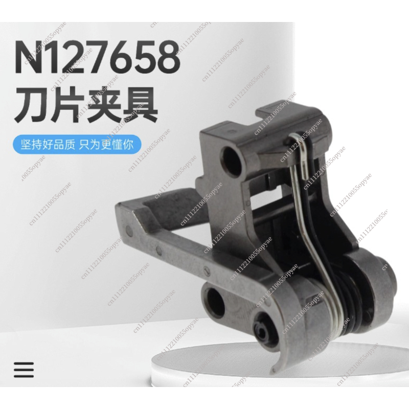 Klingenklemmen N127658 Ersatz  – Power Tools Jigsaw Bewertung und Preis
