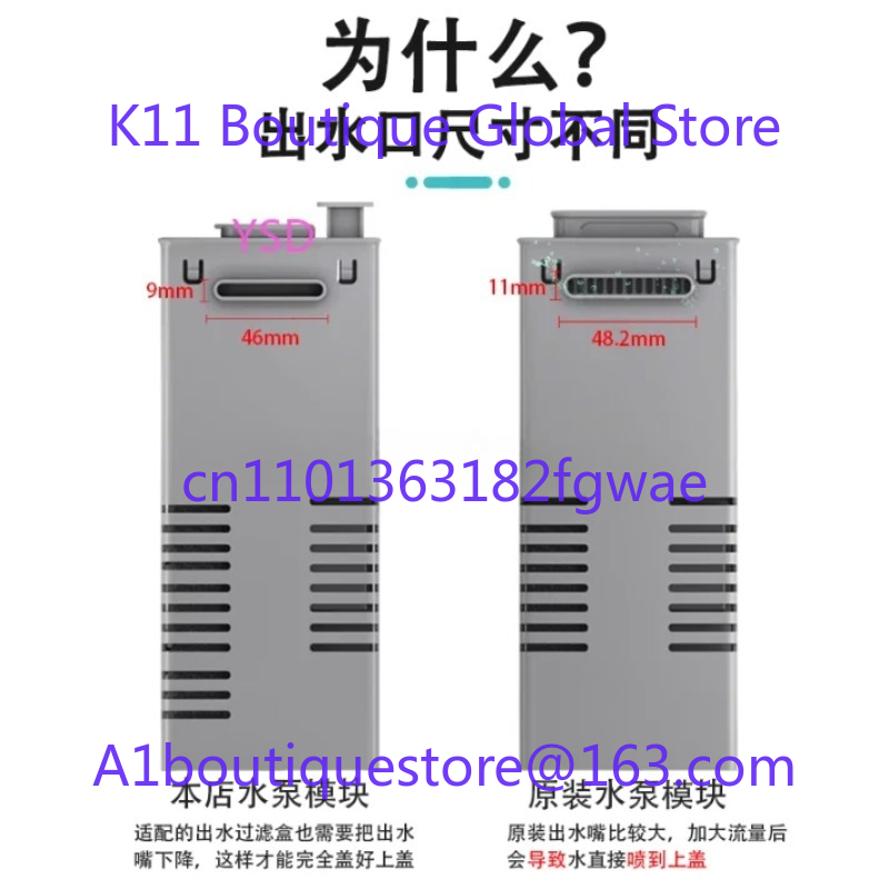 Hochleistungs-Doppelpumpenzube – Xiaomi Power Tools Bewertung und Preis