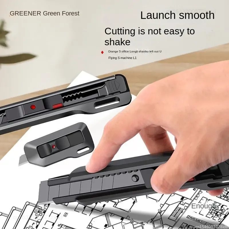   Stretch Utility Tool Papiers – Xiaomi Power Tools Bewertung und Preis