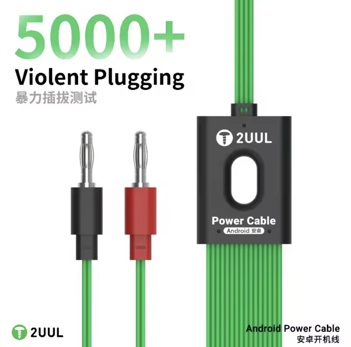 2UUL PW04 16-in-1 Android-Stro – Xiaomi Power Tools Bewertung und Preis