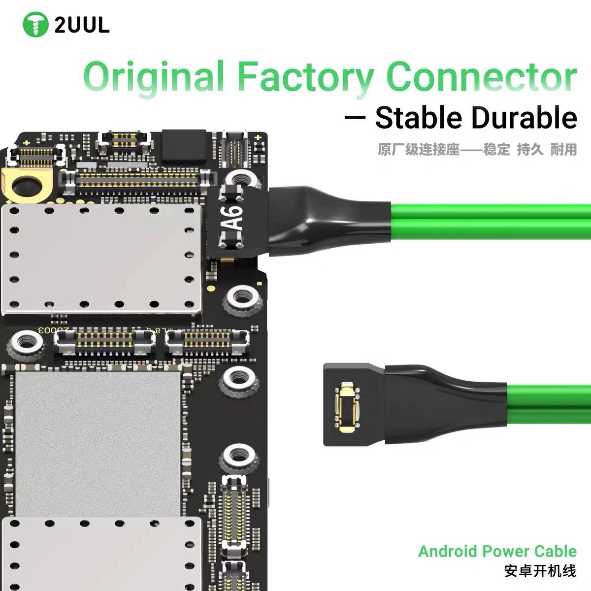 2UUL PW04 16-in-1 Android-Stro – Xiaomi Power Tools Bewertung und Preis