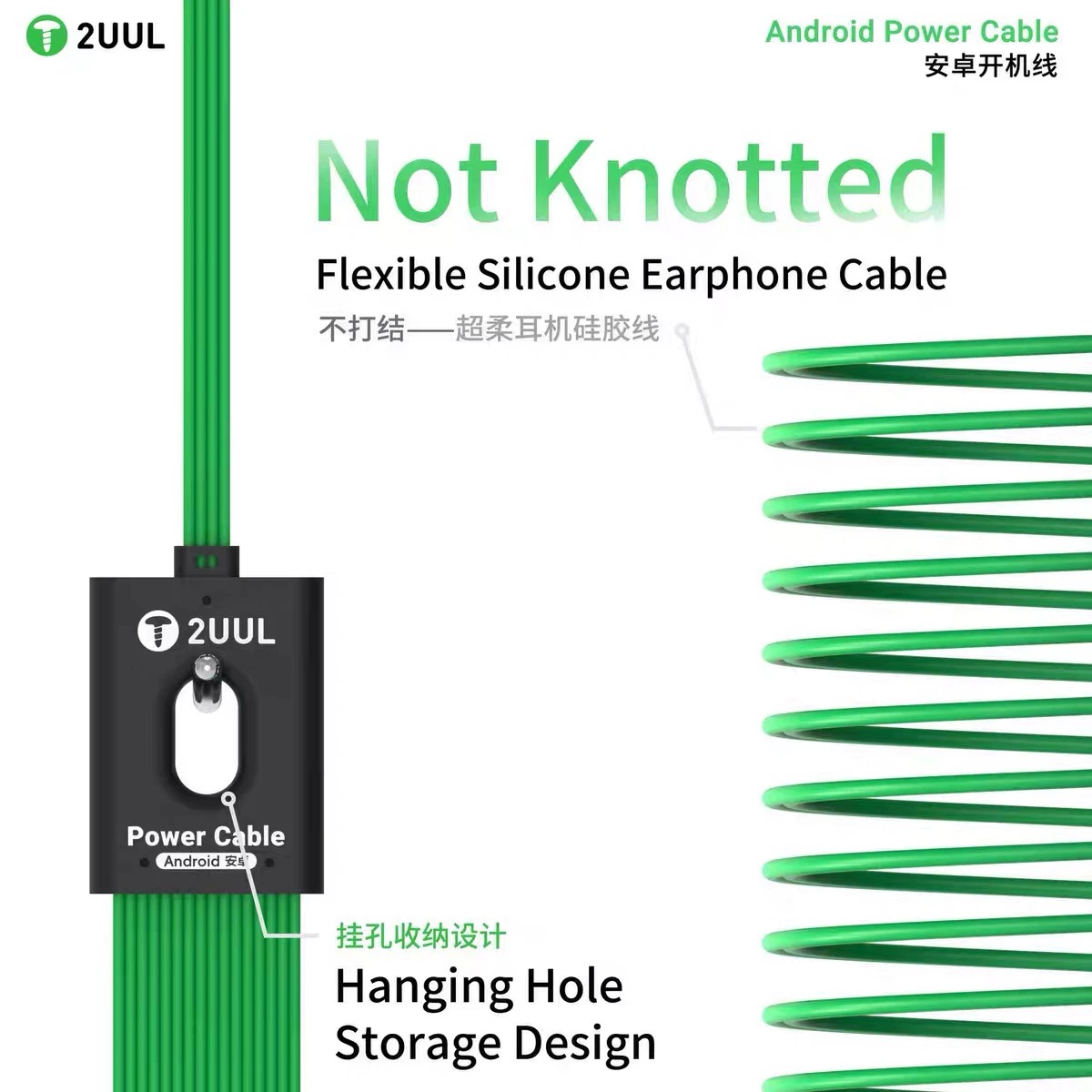 2UUL PW04 16-in-1 Android-Stro – Xiaomi Power Tools Bewertung und Preis
