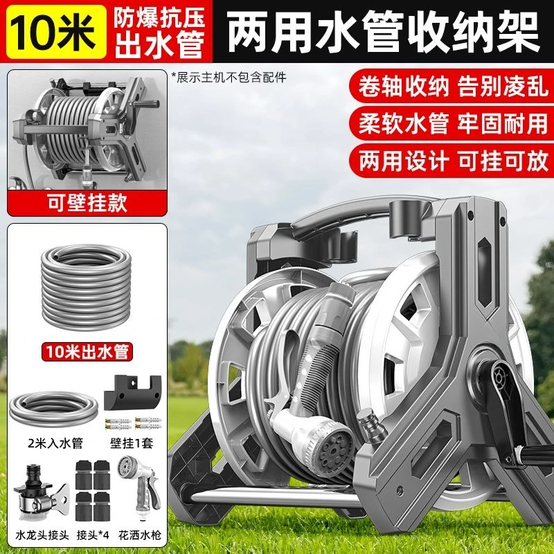 Premium Farbige Zufallsfarbene – Power Tools Garden Bewertung und Preis