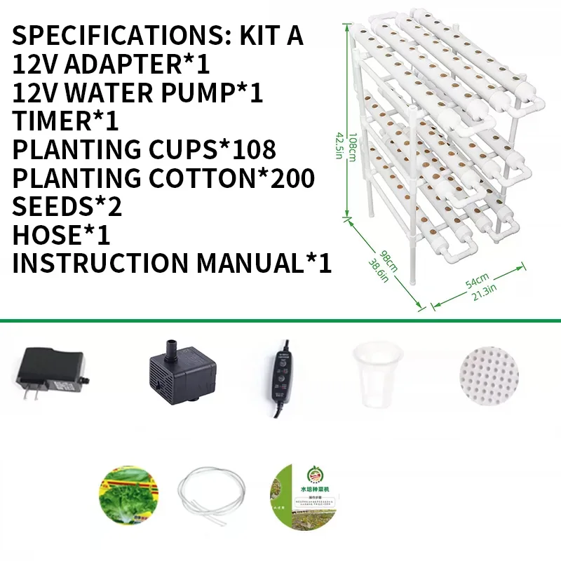 Bodenloses Anbausystem-Set, PV – Power Tools Lowes Bewertung und Preis